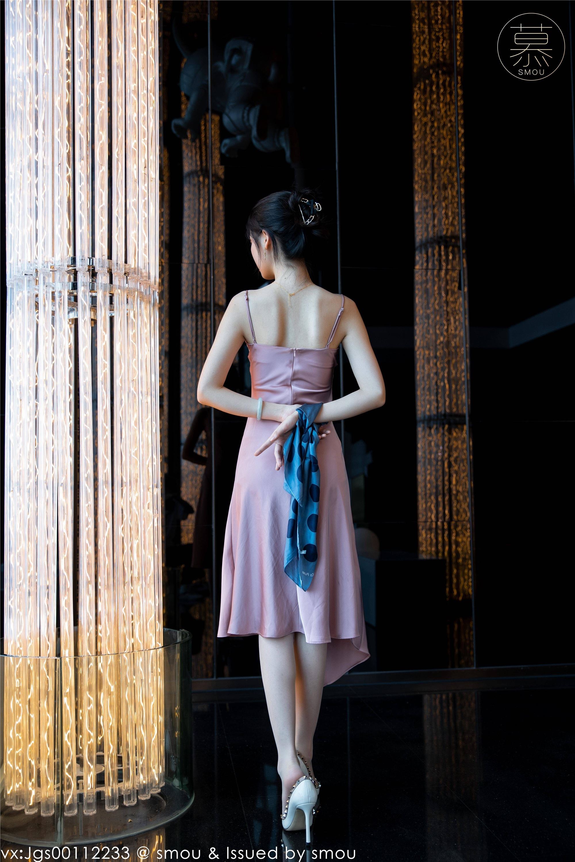 丝慕SMOU 蜜系列 M018 可儿